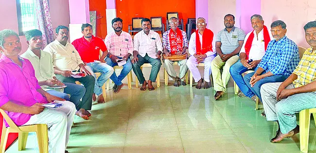 రేషన్