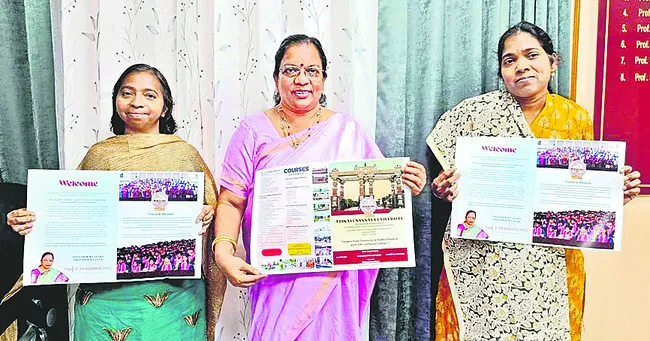 నన్నయలో పీజీ ప్రవేశాలకు దరఖాస్తుల ఆహ్వానం