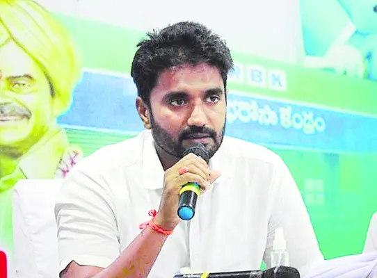 ఆ సొమ్ము ఏ మూలకు?