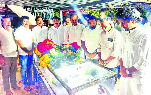 పంజం