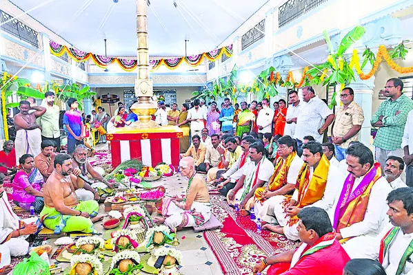 శాస్త్రోక్తంగా ధ్వజారోహణం