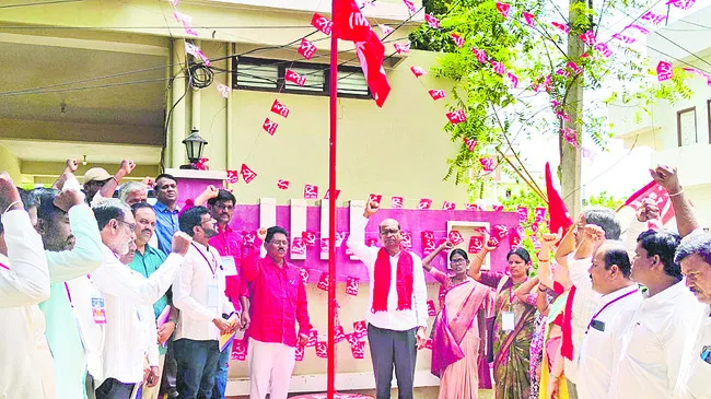 మతోన్మాద శక్తుల అభివృద్ధే బీజేపీ ధ్యేయం