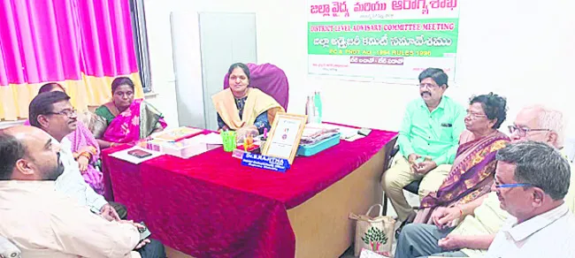 లింగనిర్ధారణ నిషేధం