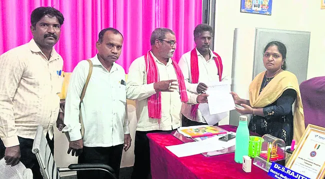 పాలిస
