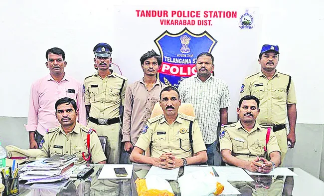 గంజాయి విక్రేతకు రిమాండ్