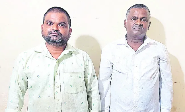 ఇద్దరు మట్కారాయుళ్ల అరెస్టు
