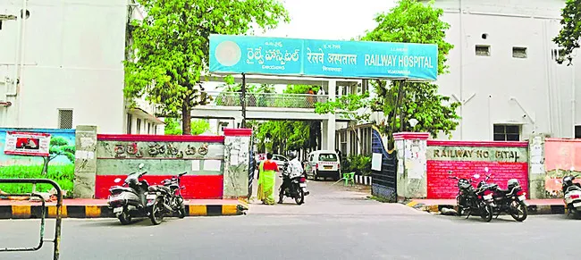 పేరుక