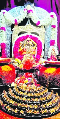 పైడిత