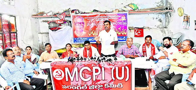 హక్కుల పరిరక్షణలో ఓంకార్‌ పాత్ర ఎనలేనిది
