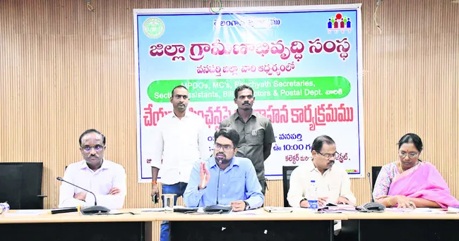 పింఛన్‌ దరఖాస్తులు పరిష్కరించాలి 