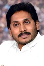 YS Jagan Pay Tribute To PV Narasimha Rao11