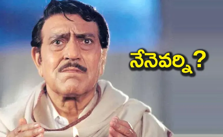 Did You Know Amrish Puri Lost Memory after Shooting Under Waterfall