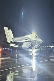UK engineers arriving in Kerala to repair stranded F-35B jet8
