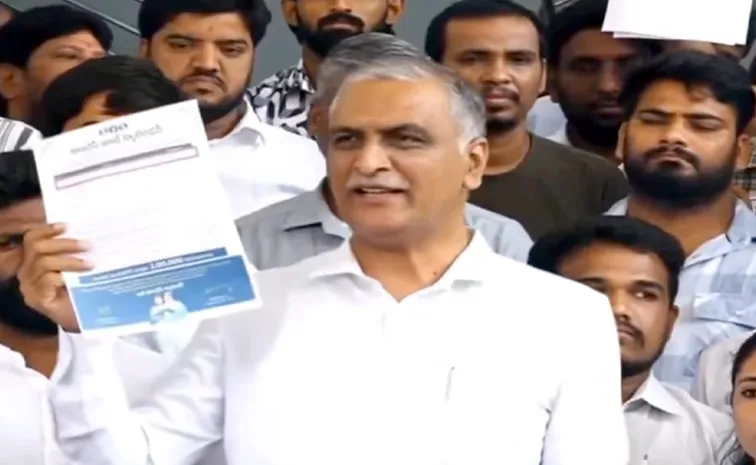 BRS extends support to Chalo Secretariat protest by jobless youth