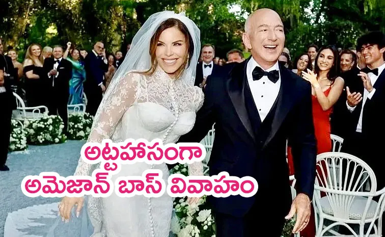 Amazon founder Jeff Bezos marries Lauren Sanchez First Photo Out
