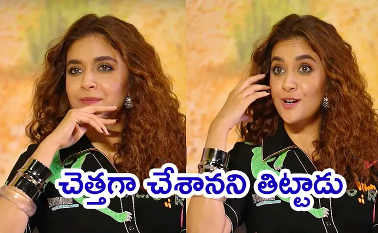 Keerthy Suresh Says She Cried on First Film Set Because of Director
