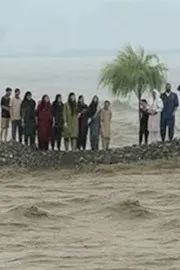 Picnic Turns Tragic For Pak Family Swat River flash floods Video1