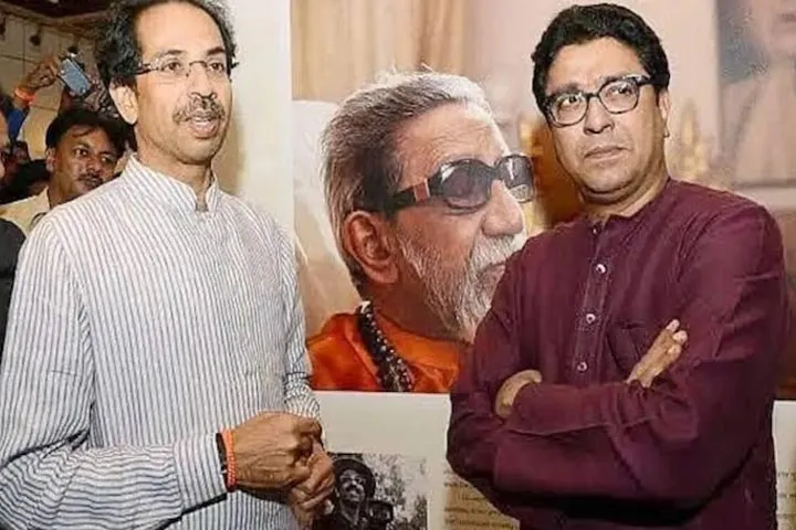 Uddhav & Raj Thackeray Reunion To Protest Over Hindi Imposition On July 5