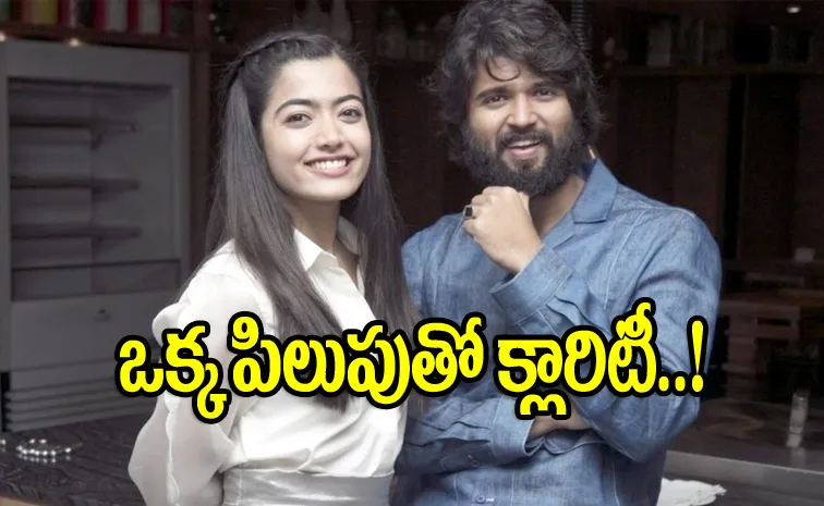 Rashmika Put New Name For Vijay Devarakonda, Post Goes Viral