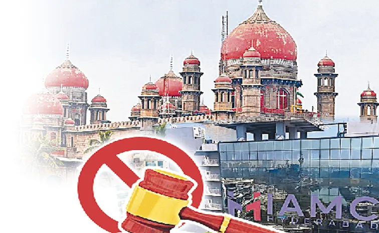 Telangana High Court cancels land allotment to International Arbitration Centre in Hyderabad