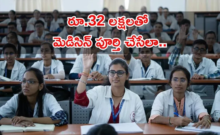 Apollo MedSkills Ltd and Zarmed University tieup for medicine edu