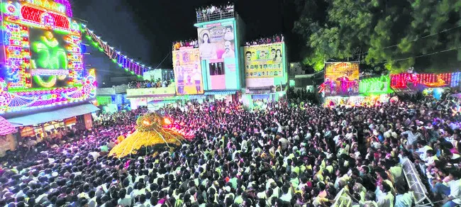 కుళ్ల