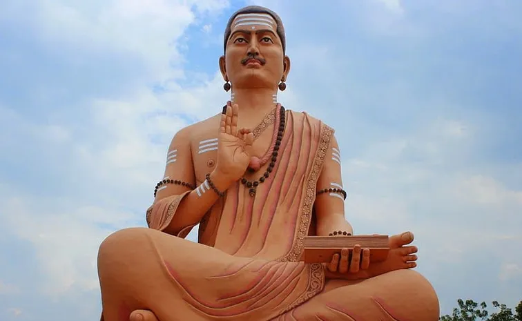 Devotional Story Of Basaveswara Bodha2