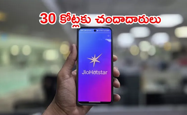 JioHotstar reached 300 million subscribers