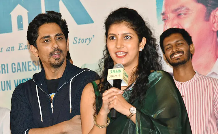 Meetha Raghunath Speech in Telugu at 3BHK Movie Trailer Launch Event