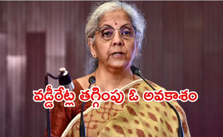 ‘బ్యాంకులు అప్పులు ఇవ్వడంపై దృష్టి పెట్టాలి’