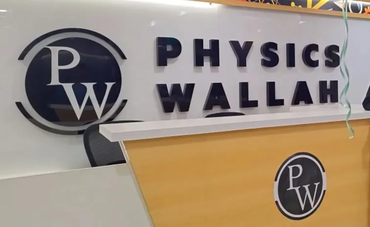 PhysicsWallah CSC Academy to set up Digital University for rural learners