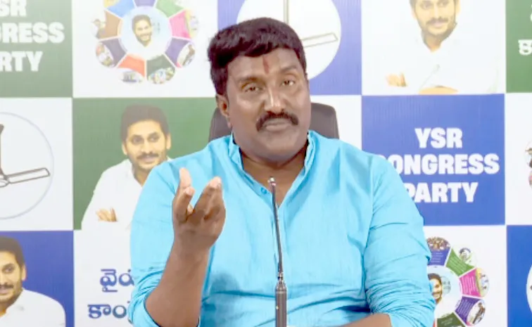 YSRCP Leader Potina Mahesh Takes On Chandrababu