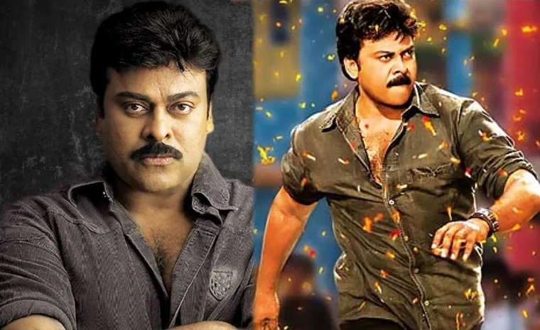 Chiranjeevi Stalin Movie Re Release Movie Details