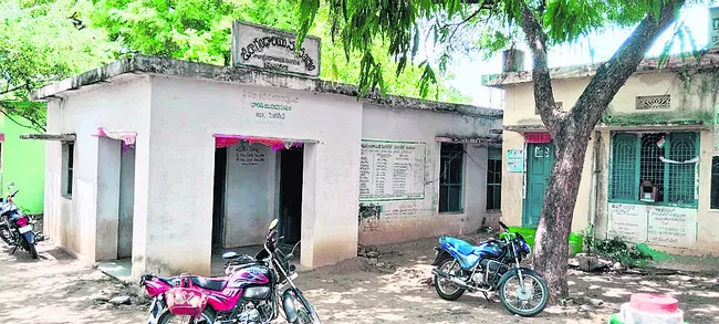 విజ్ఞ