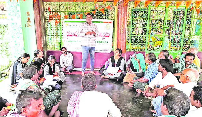 క్షేత