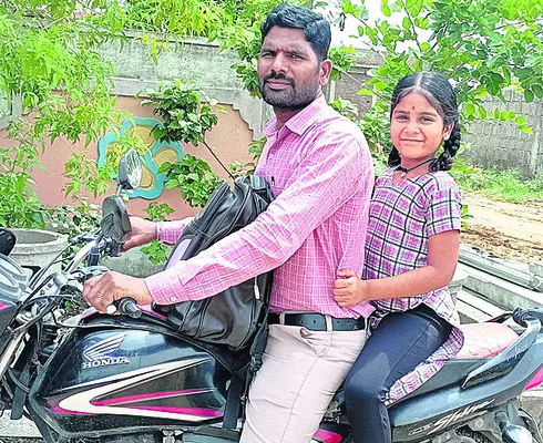 మనపై మనకు నమ్మకం ఉండాలి