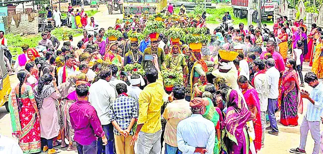 ఆషాఢం