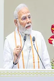 PM Modi Talks On the Centenary Celebrations of Acharya Shri Vidyanand Ji Maharaj1
