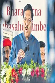 Article 370 was against Ambedkar ideology of one Constitution for united India:2