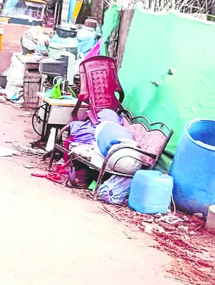 టీడీప