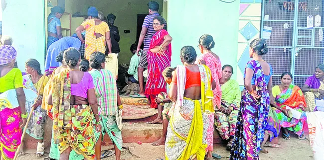 రెండు