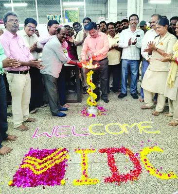 రూ.5