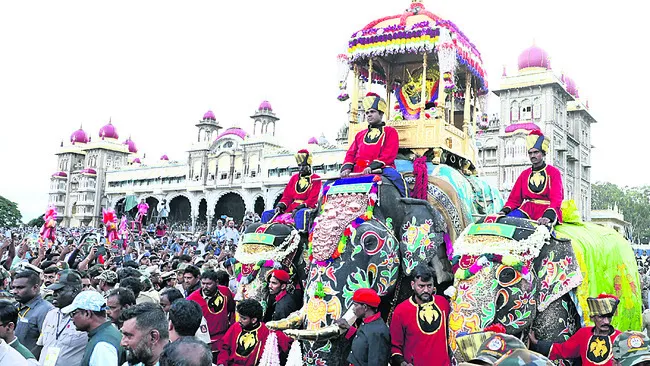 వైభవో