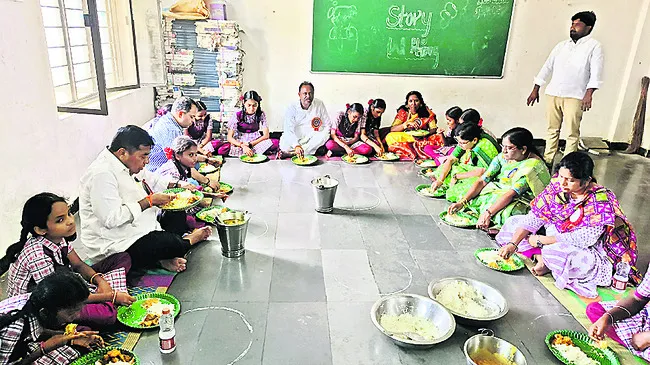 విద్యకు అధిక ప్రాధాన్యం