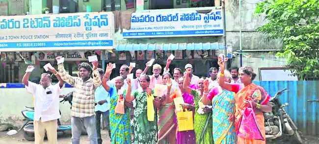 చీటీల పేరుతో రూ.5 కోట్లకు టోకరా