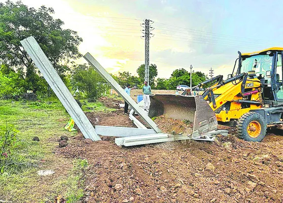 ప్రభు