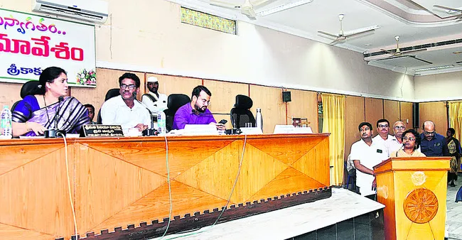 అధికా