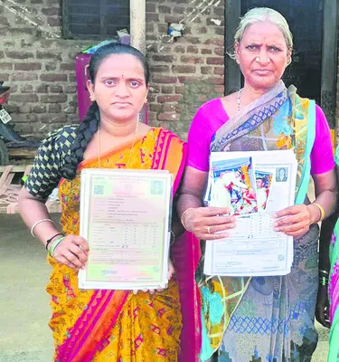 కల్యాణలక్ష్మికి ‘గెజిటెడ్’ గ్రహణం