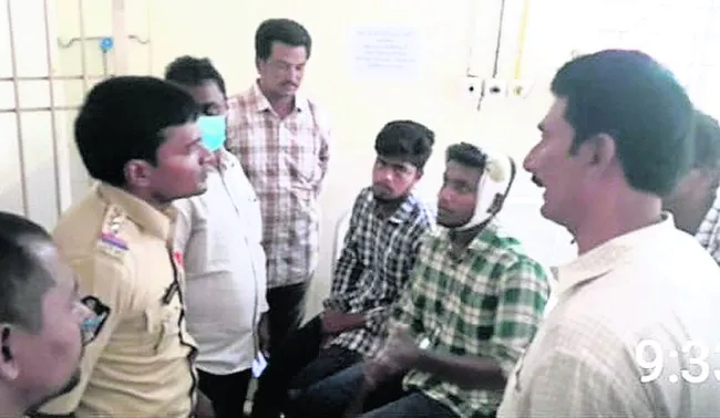 రాజీక
