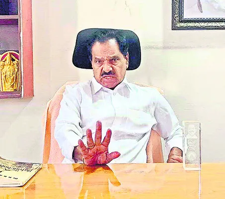 అవినీతి కూటమి